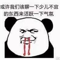 真心奉劝大家不要再熬夜了