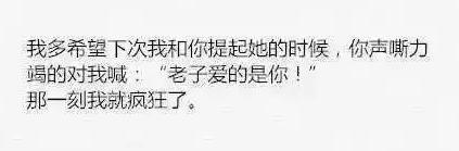 真心奉劝大家不要再熬夜了