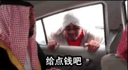 真心奉劝大家不要再熬夜了
