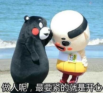 真心奉劝大家不要再熬夜了