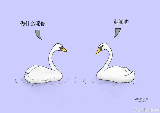 囧哥:两男子驾考作弊“五花大绑”黑胶带贴满身 堪称哲学现场