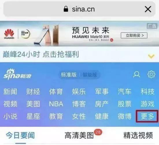 囧哥:两男子驾考作弊“五花大绑”黑胶带贴满身 堪称哲学现场