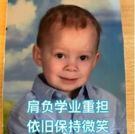 囧哥:两男子驾考作弊“五花大绑”黑胶带贴满身 堪称哲学现场