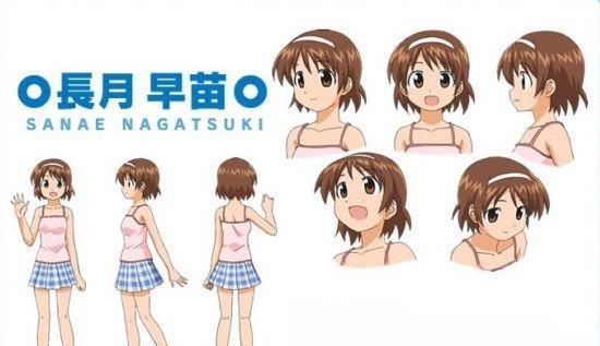 动漫里五位变态的少女
