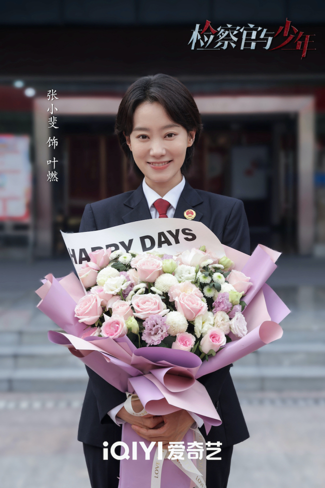 护“未”成长向阳而生！电视剧《检察官与少年》正式杀青