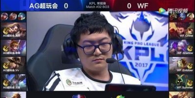 ​「王者荣耀」：如何评价AG超玩会老帅？