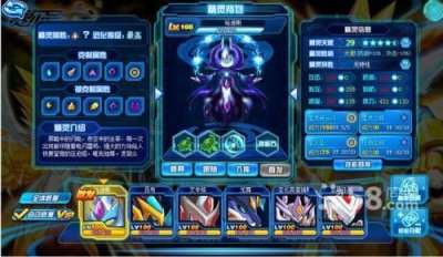 ​赛尔号怎么打玄武，青龙（最新赛尔号青龙怎么打)