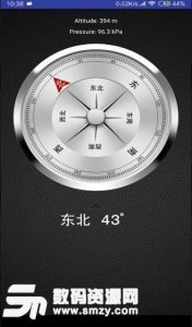 ​怎样使用指南针辨方向（用指南针辨别方向有几种方法)