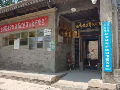 ​作为渭南蒲城人，我希望蒲城并入大西安 | 一封来信