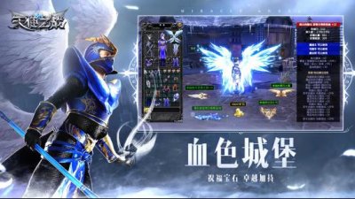 ​全民奇迹2狼魂要塞第3层怎么过（全民奇迹2狼魂6层怎么过)