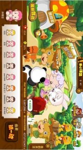 ​悟空识字交过费了怎么退费