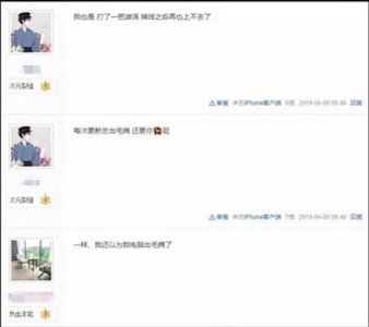 ​dnf文件损坏怎么修复（dnf文件丢失或损坏怎么修复)