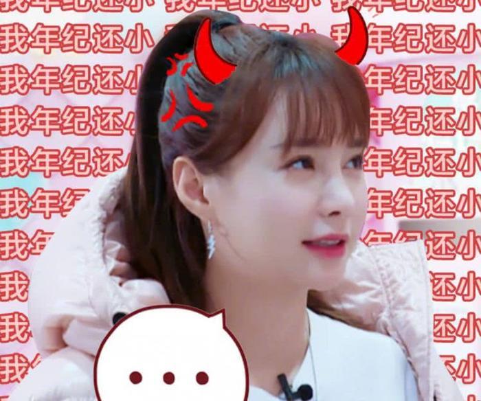 沈梦辰遭导演组询问结婚情况，发表情包疑似喊话杜海涛催婚！
