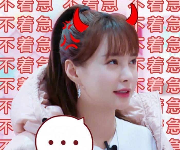 沈梦辰遭导演组询问结婚情况，发表情包疑似喊话杜海涛催婚！