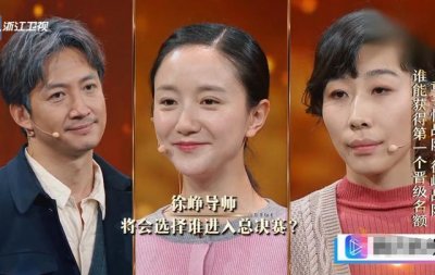 ​任素汐《我就是演员》遭淘汰，徐峥哽咽给出理由，网友：太遗憾
