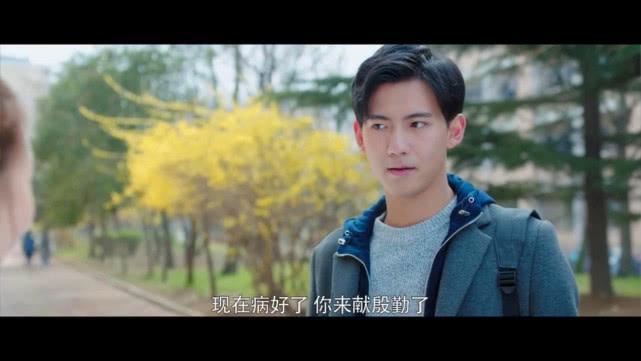 《暗恋橘生淮南》盛淮南知道了洛枳高中就喜欢他，也伤了洛枳的心