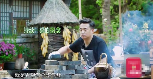 《向往的生活》再次更改播出时间和方式，为了让这个节目提前接档