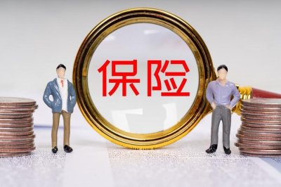​复星联合健康增资屡败屡战，佛山国资进军保险业