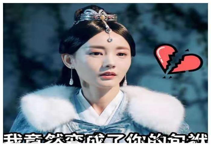 剑王朝：李现对何润东申请“表白”，李一桐怒骂他是大猪蹄子