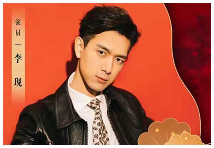 剑王朝：李现对何润东申请“表白”，李一桐怒骂他是大猪蹄子