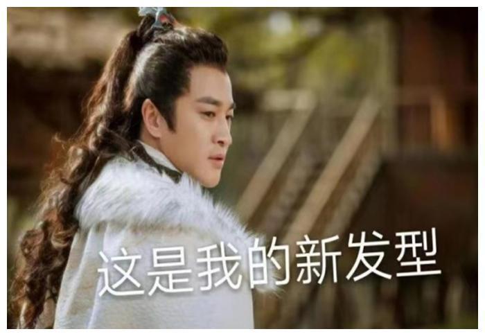 剑王朝：李现对何润东申请“表白”，李一桐怒骂他是大猪蹄子