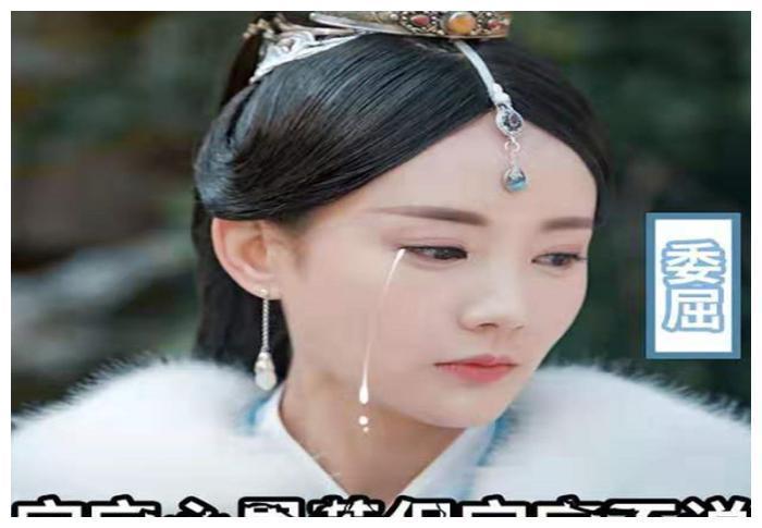 剑王朝：李现对何润东申请“表白”，李一桐怒骂他是大猪蹄子