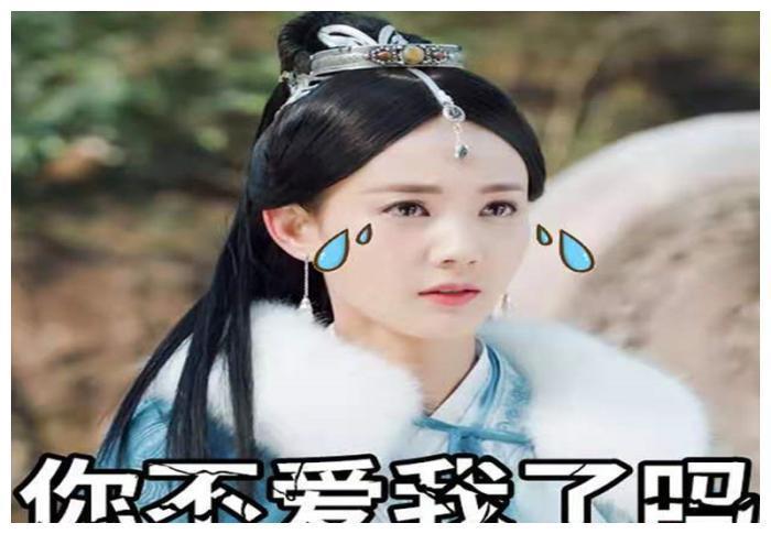 剑王朝：李现对何润东申请“表白”，李一桐怒骂他是大猪蹄子