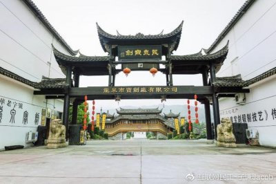 ​知道龙泉宝剑厉害，但没想到用户体验也做得这么好