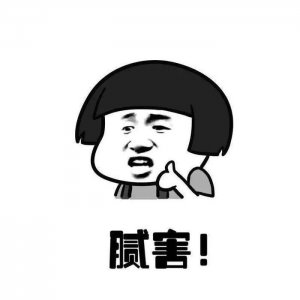 ​全国8大行业顶尖大学盘点：毕业后工作稳定，薪资很高！