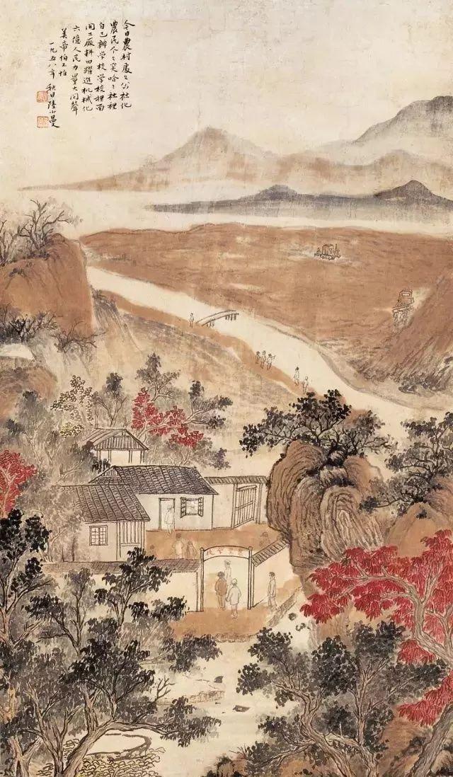 陆小曼｜一个因“八卦”出名的女画家