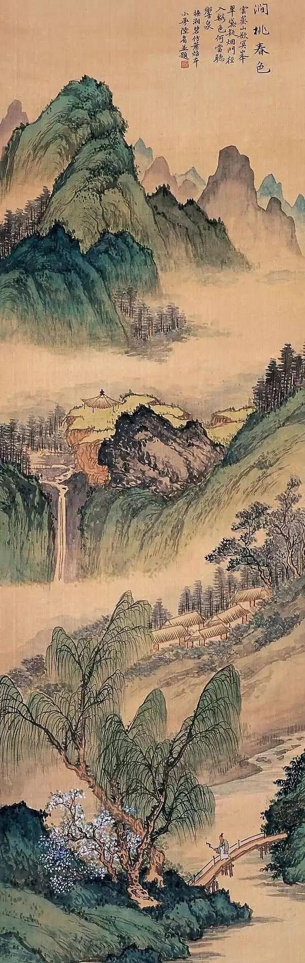 陆小曼｜一个因“八卦”出名的女画家