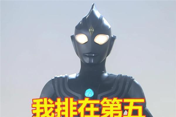 同样是黑暗奥特曼，实力却相差悬殊，黑暗欧布垫底，黑迪排在哪？