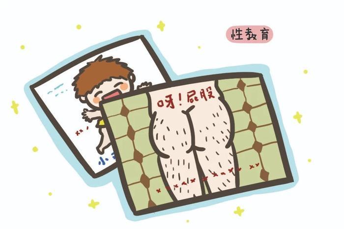 男女宝宝私处护理大不同，95%的妈妈都做错了，对照看看，有你吗