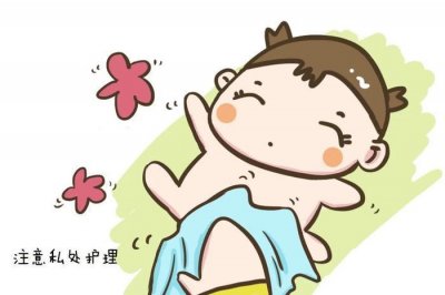 ​男女宝宝私处护理大不同，95%的妈妈都做错了，对照看看，有你吗