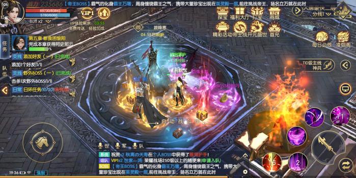 这次我感觉被游戏玩了——《天下长安》评测