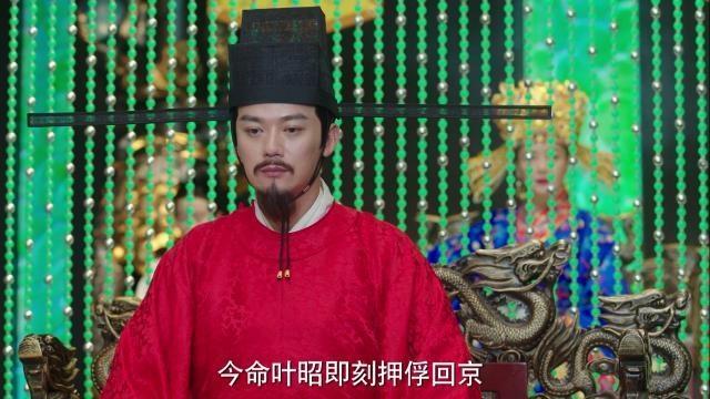 女攻男受，这么羞耻的《将军在上》我竟然看得欲罢不能