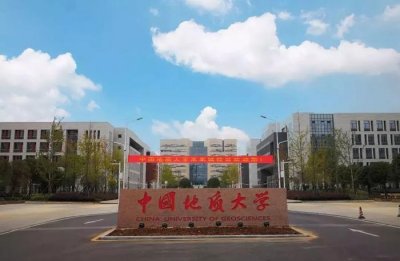 ​入驻师生5000人，又一“双一流”高校开学启用新校区！