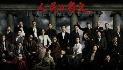 ​人民的名义》5大女星素颜, 最美的她, 卸妆后却让人惊呆了
