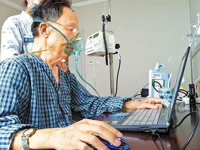 临终前还不忘工作的林俊德院士：宁可透支生命，绝不拖欠使命