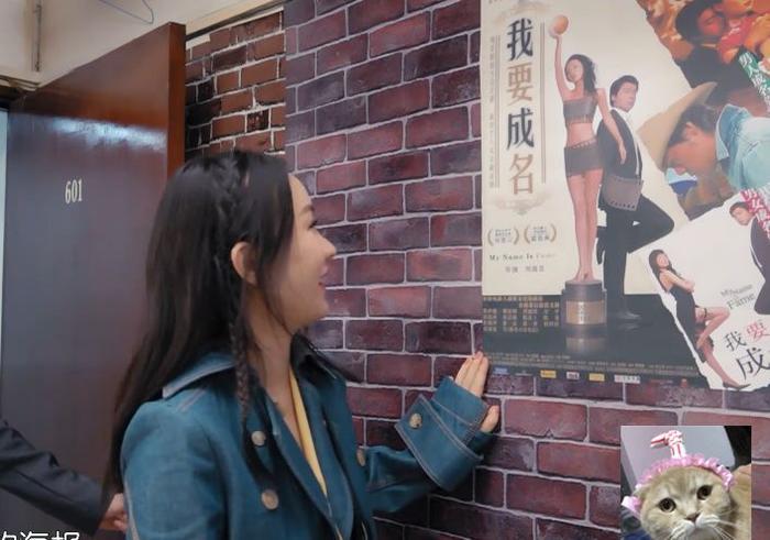 霍思燕早期剧照被扒，没了P图待遇看清颜值：26岁很像16岁