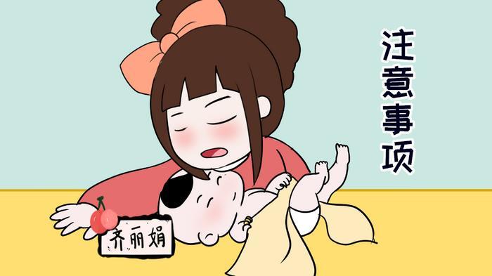 找保姆帮忙带孩子，这4个注意事项要了解清楚，一个都不能小看
