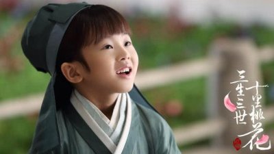 ​三生三世白浅是九尾狐，阿离的真身却藏在名字里