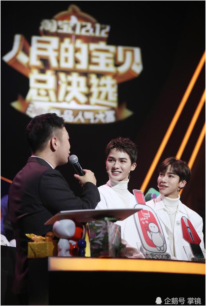 朱正廷10秒连拍范丞丞画画 乐华七子齐热舞破不合传闻