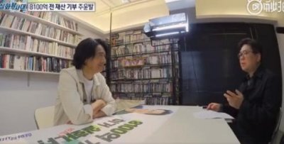 ​周润发捐身家原因：死了之后钱带不走，捐给外界有需要的人