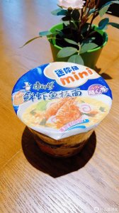 ​早餐夜宵必囤杯面！合味道海鲜风味杯面！