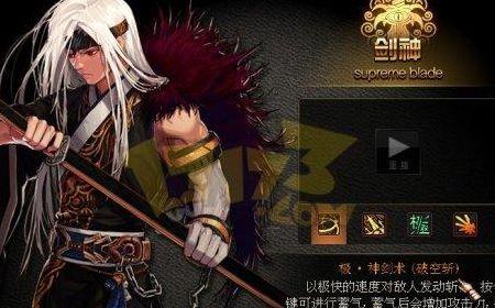 地下城与勇士剑魂觉醒（剑魂觉醒什么）