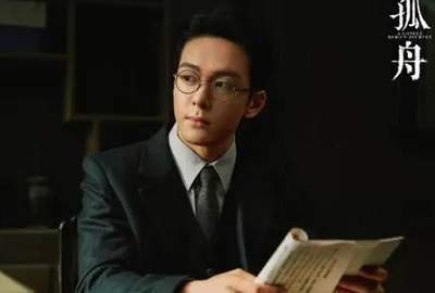 《孤舟》王明忠设了什么局？孤舟王明忠设局分析