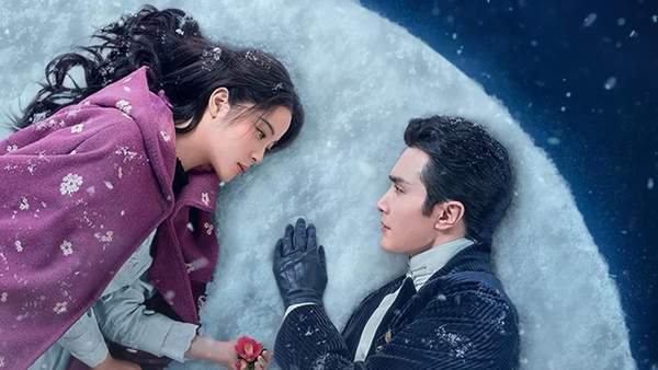 《冰雪谣》沈之衡最后要求米岚帮他做什么？详细剧情介绍