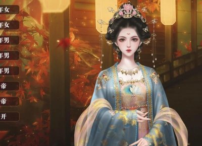 ​50岁后女人应该这样活(聪明的女人这样活)