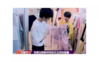 ​男人要的是归属感女人要的是安全感